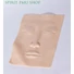 Kép 1/3 - Latex - 3D arc